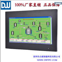 intel工控电脑产品价格 intel工控电脑产品批发 intel工控电脑产品厂家 intel工控电脑产品大全 